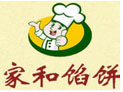 家和馅饼品牌LOGO