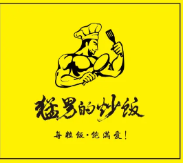 猛男的炒饭加盟品牌LOGO