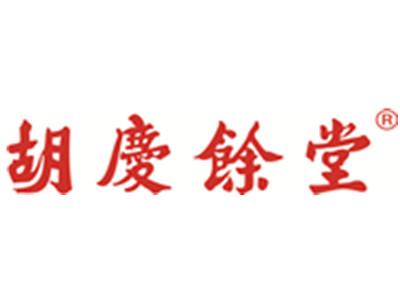 胡庆余堂药膳馆加盟品牌LOGO