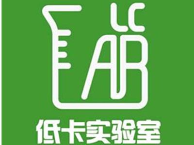 低卡实验室加盟品牌LOGO