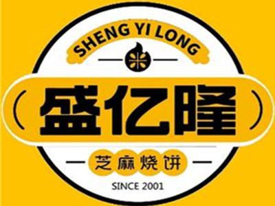 盛亿隆烧饼加盟品牌LOGO