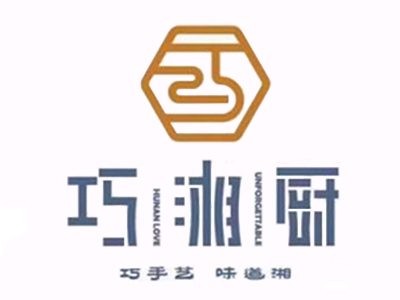 巧湘厨加盟品牌LOGO