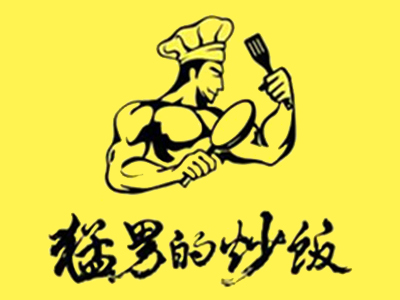 猛男炒饭加盟品牌LOGO