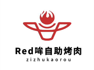 红哞自助骨头加盟品牌LOGO