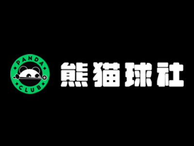 熊猫台球加盟品牌LOGO