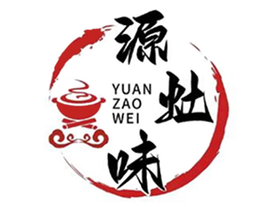 源灶味小锅烀饼加盟品牌LOGO