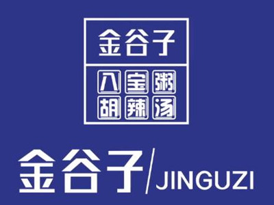 金谷子早餐加盟品牌LOGO