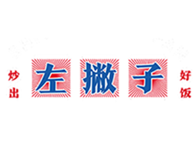 左撇子炒饭加盟品牌LOGO