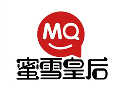 蜜雪皇后加盟品牌LOGO