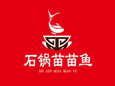 石锅苗苗鱼加盟品牌LOGO