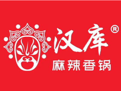 汉库麻辣香锅加盟品牌LOGO