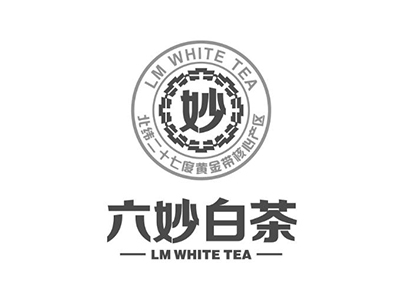 六妙白茶加盟品牌LOGO