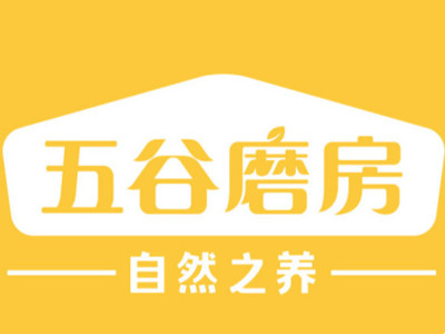 五谷磨房加盟品牌LOGO