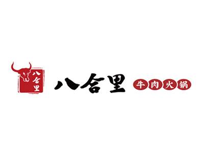 八合里加盟品牌LOGO