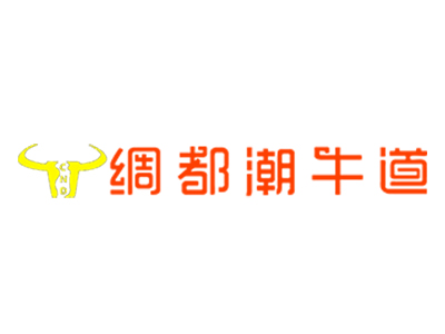 潮牛道品牌LOGO