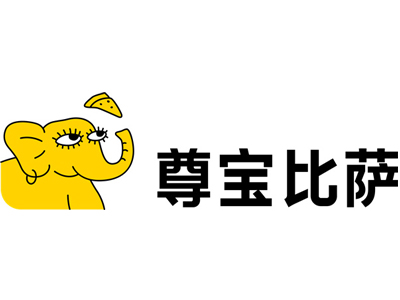 尊宝披萨加盟品牌LOGO