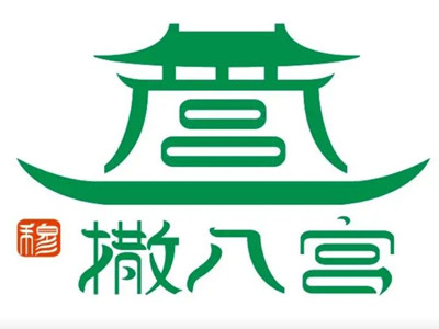 撒八宫青海牛肉面加盟品牌LOGO