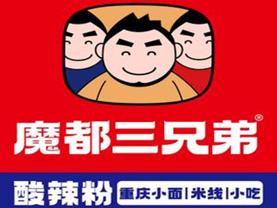 魔都三兄弟酸辣粉加盟品牌LOGO