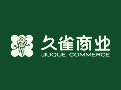 久雀自助棋牌室加盟品牌LOGO