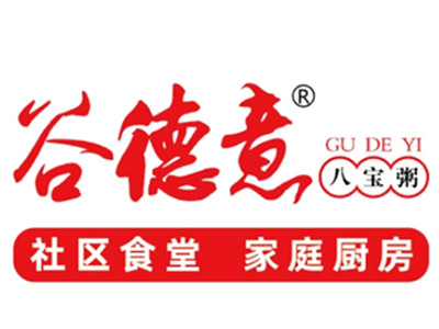 谷德意八宝粥加盟品牌LOGO