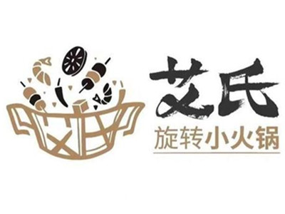 艾氏旋转小火锅品牌LOGO