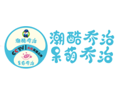 乔治童装加盟品牌LOGO