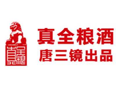 真全粮酒加盟品牌LOGO