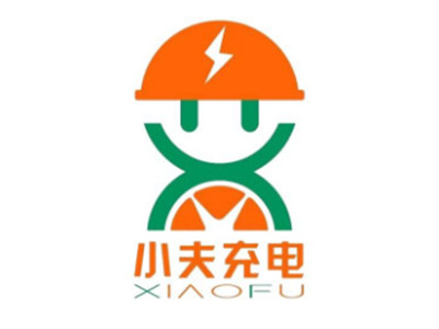 小夫充电加盟品牌LOGO