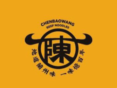 陈保旺兰州牛肉面加盟品牌LOGO