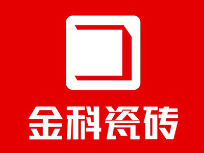 金科瓷砖加盟品牌LOGO