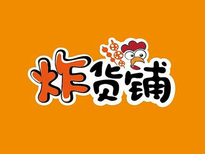 匠心炸货铺加盟品牌LOGO