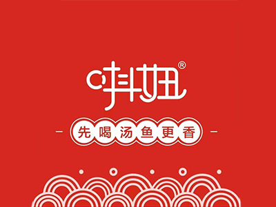 抖妞豆花鱼火锅加盟品牌LOGO