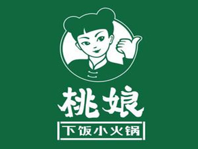 桃娘下饭小火锅品牌LOGO