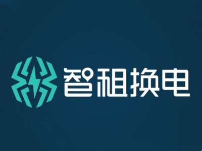 智租换电加盟品牌LOGO