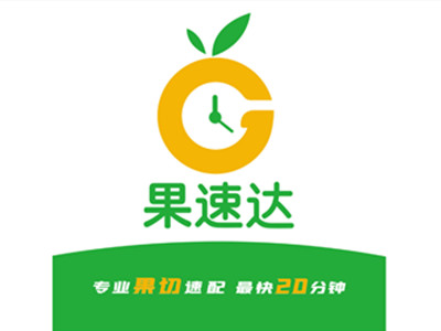 果速达加盟品牌LOGO