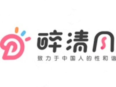 醉清风情趣用品加盟品牌LOGO