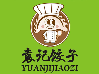 袁记饺子店加盟品牌LOGO