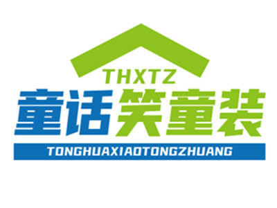 童话笑童装加盟品牌LOGO