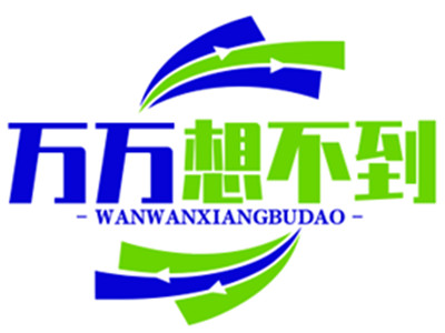 万万想不到椰子水加盟品牌LOGO