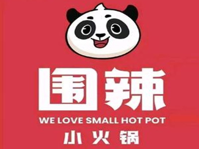 围辣小火锅加盟品牌LOGO