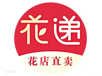 花递鲜花店加盟品牌LOGO