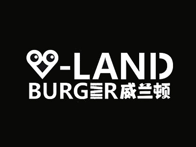 威兰顿汉堡加盟品牌LOGO