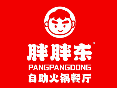 胖胖东自助火锅加盟品牌LOGO