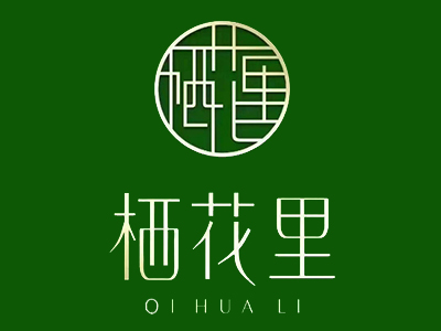 轻素栖花里护肤品加盟品牌LOGO