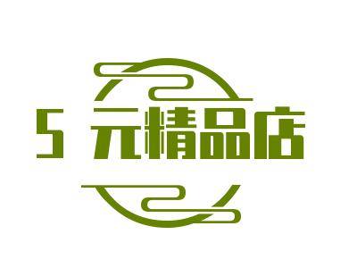 5元精品店加盟品牌LOGO