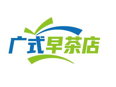 广式早茶店加盟品牌LOGO