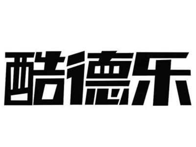 酷德乐汉堡加盟品牌LOGO