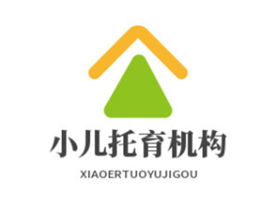 小儿托育机构加盟品牌LOGO