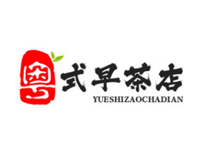 粤式早茶店加盟品牌LOGO