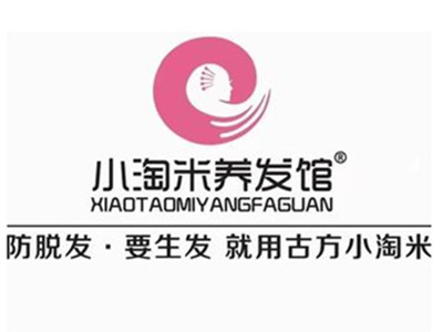 小淘米养发馆加盟品牌LOGO